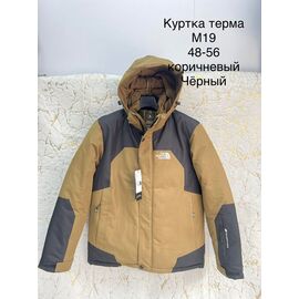 Фотография Куртка мужская зимняя M19 brown-black р.48-56 "Lina" недорого оптом от прямого поставщика
