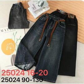 Фотография Джинсы детские утеплённые на мальчика 125024 black р.16-20 "Major" недорого оптом от прямого поставщика