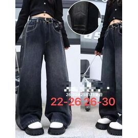 Фотография Джинсы детские утеплённые на девочку 1258123 black р.22-26 "Major" недорого оптом от прямого поставщика