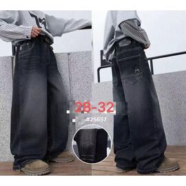 Джинси дитячі утеплені на хлопчика 122657 black р.28-32 "Major" недорого оптом від прямого постачальника