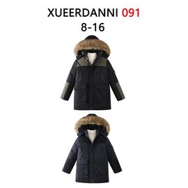 Курка дитяча зимова на хлопчика 091 black р.8-16 "WHITE" недорого оптом від прямого постачальника