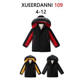 Курка дитяча зимова на хлопчика 109 black-yellow р.4-12 "WHITE" недорого оптом від прямого постачальника