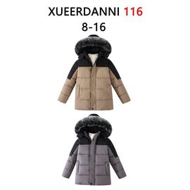 Фотография Курка детская зимняя на мальчика 116 grey р.8-16 "WHITE" недорого оптом от прямого поставщика