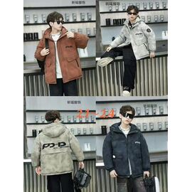 Фотография Курка детская зимняя на мальчика 21-24 l.grey р.8-14 "WHITE" недорого оптом от прямого поставщика