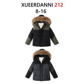 Фотография Курка детская зимняя на мальчика 212 black р.8-16 "WHITE" недорого оптом от прямого поставщика