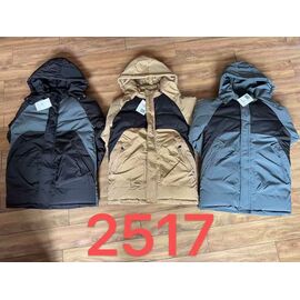 Фотография Курка детская зимняя на мальчика 2517 grey р.8-14 "WHITE" недорого оптом от прямого поставщика