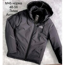 Фотография Куртка мужская зимняя M45 d.grey р.48-56 "WHITE" недорого оптом от прямого поставщика