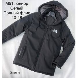 Фотография Курка детская зимняя на мальчика M50 grey р.11-15 "WHITE" недорого оптом от прямого поставщика