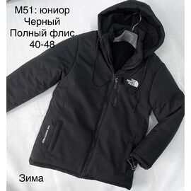 Фотография Курка детская зимняя на мальчика M51-1 black р.11-15 "WHITE" недорого оптом от прямого поставщика