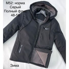 Фотография Куртка мужская зимняя M52 grey р.48-56 "WHITE" недорого оптом от прямого поставщика