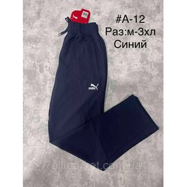 Спортивні штани чоловічі прямі р-ри M-3XL (3кв)"SPORT" недорого від прямого постачальника