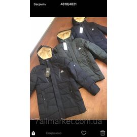 Куртка чоловіча зимова розміри 48-56 (3хв) "SPORT" купити недорого від прямого постачальника