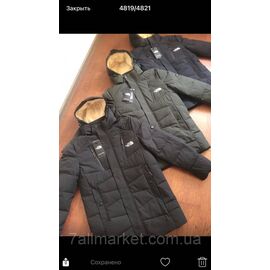 Куртка чоловіча зимова розміри 48-56 (3хв) "SPORT" купити недорого від прямого постачальника