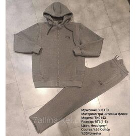 Фотография Спортивный мужской костюм на флисе ESCETIC батал  размеры 54-62 (5цв) "REMAIN" купить недорого от прямого поставщика