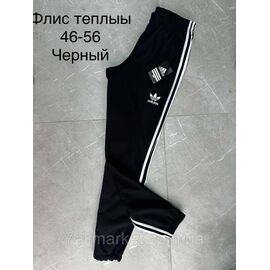 Спортивні штани чоловічі манжет/на флісі р-ри 46-56 "SPORT" недорого від прямого постачальника