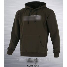 Батник-худі чоловічий на флісі Пума р-ри S-2XL (3кв) "REMAIN" недорого від прямого постачальника