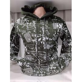 Худи чоловічий 1410 khaki р.S-2XL "RING" недорого оптом від прямого постачальника