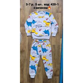 Фотография Пижама детская тёплая на мальчика 420-1 grey-yellow р.98-122 "iBamBino" недорого оптом от прямого поставщика