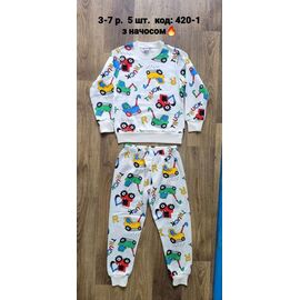Піжама дитяча тепла на хлопчика 420-1 white-yellow р.98-122 "iBamBino" недорого оптом від прямого постачальника