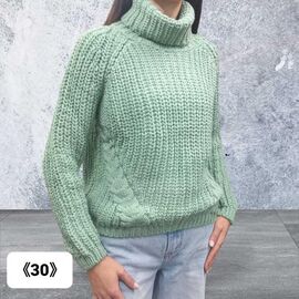 Фотография Свитер женский 30 mint р.one size "Julia" недорого оптом от прямого поставщика