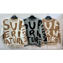 Светр жіночий 8040 brown р.42-48 "X-Ray" недорого оптом від прямого постачальника