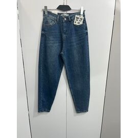 Джинси жіночі 9010 blue р.26-31 "X-Ray" недорого оптом від прямого постачальника