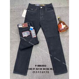 Джинси чоловічі F-8863D2 black р.30-38 "God Baron" недорого оптом від прямого постачальника