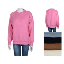 Фотография Свитер женский 20250806 mix р.one size "Svit clothes" недорого оптом от прямого поставщика