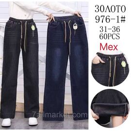 Фотография Джеггинсы женские, прямые на меху размеры 31-36 (2цв) "STELLA" купить недорого от прямого поставщика