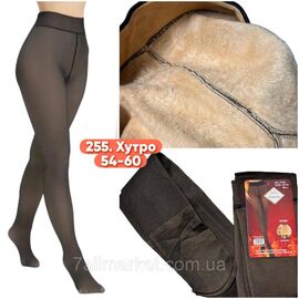Фотография Колготы женские под капрон, теплые на меху размер 54-60 "STELLA" недорого от прямого поставщика