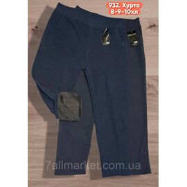 Штани жіночі батал на хутрі розміри 8XL-10XL "STELLA" недорого від прямого постачальника