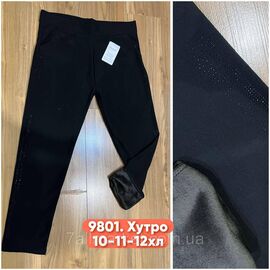 Штани жіночі супер батал на хутрі розміри 10XL-12XL "STELLA" недорого від прямого постачальника