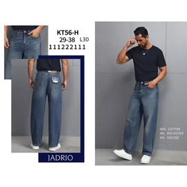 Фотография Джинсы мужские KT56-H blue р.29-38 "God Baron" недорого оптом от прямого поставщика