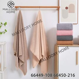 Фотография Полотенце 66450-216 р.50*100 "MALLOORY" недорого оптом от прямого поставщика