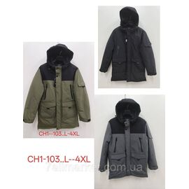Фотография Куртка мужская евро-зима размеры L-4XL (3цв) "KADENGQI" купить недорого от прямого поставщика