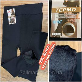 Лосини жіночі, молодіжні на хутрі без шовні р-р 52-60"STELLA" купити недорого від прямого постачальника