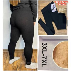 Лосини жіночі, молодіжні на хутрі без шовні р-р 52-60"STELLA" купити недорого від прямого постачальника