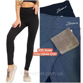 Фотография Лосины женские, молодёжные на меху р-р 46-54(микс цв)"STELLA" купить недорого от прямого поставщика