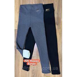 Фотография Лосины женские, молодёжные на меху  р-р 44-52(2цв)"STELLA" купить недорого от прямого поставщика