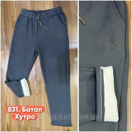 Спортивні штани жіночі, прямі на хутрі/батал р-ри 3XL-7XL (3 кв) "STELLA" недорого від прямого постачальника