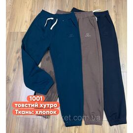 Спортивні штани жіночі, манжет на хутрі р-ри M-3XL (3кв)"STELLA" недорого від прямого постачальника