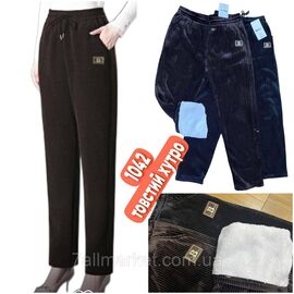 Спортивні штани жіночі, прямі на хутрі р-ри 4xl -7xl (46 - 54) "STELLA" недорого від прямого постачальника
