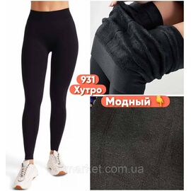 Фотография Лосины женские, молодёжные на меху  р-р 46-54(2цв)"STELLA" купить недорого от прямого поставщика