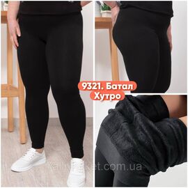 Фотография Лосины женские, молодёжные на меху/батал  р-р 52-60"STELLA" купить недорого от прямого поставщика