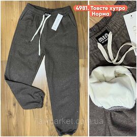 Фотография Спортивные штаны женские, на манжете на меху р-ры L-3XL (микс цв)"STELLA" недорого от прямого поставщика