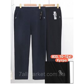 Фотография Брюки женские, супер батал размеры 10XL-12XL(микс цв) "STELLA" недорого от прямого поставщика
