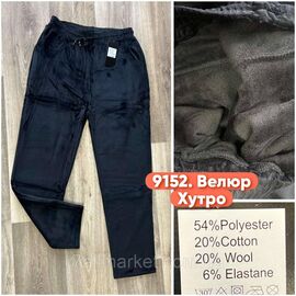 Фотография Спортивные штаны женские, прямые/велюр на меху р-ры 46-54"STELLA" недорого от прямого поставщика