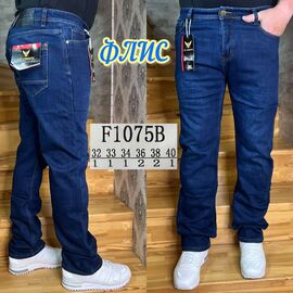 Джинси чоловічі F1075B blue р.32-40 "God Baron" недорого оптом від прямого постачальника