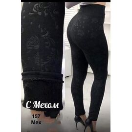 Лосини жіночі теплі 155 black р.48-54 "WELL" недорого оптом від прямого постачальника