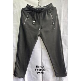 Фотография Штаны спортивные мужские утеплённые 2312 d.grey р.3XL-7XL "WELL" недорого оптом от прямого поставщика